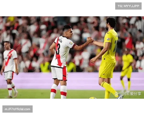 黄色潜水艇稳扎稳打 比利亚雷亚尔欧冠资格在望